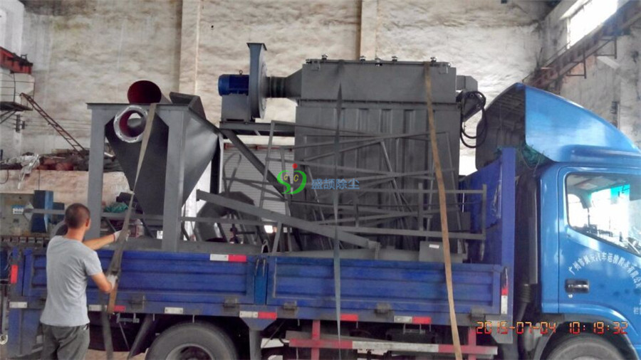 廣州三鑫金屬設備